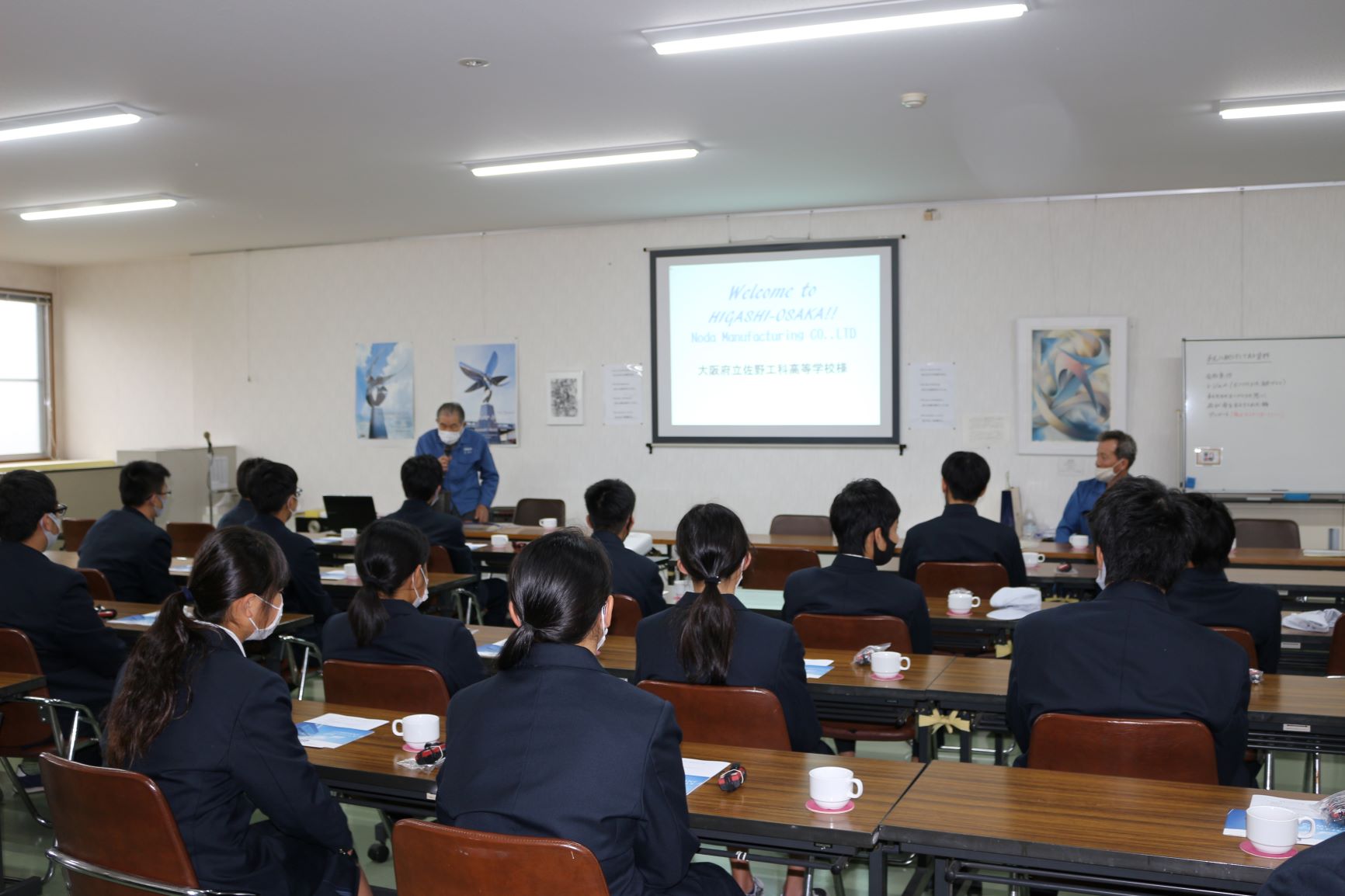 大阪府立 佐野工科高等学校 年11月2日